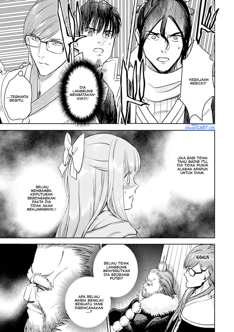 Boukensha License o Hakudatsu Sareta Ossan Dakedo, Manamusume ga Dekita no de Nonbiri Jinsei Chapter 49 - Halaman 10