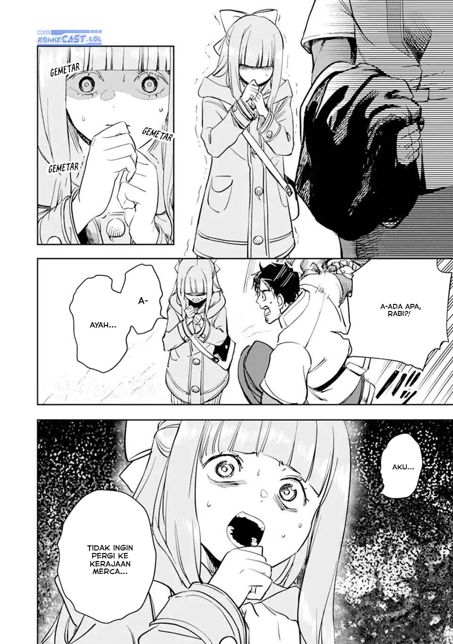 Boukensha License o Hakudatsu Sareta Ossan Dakedo, Manamusume ga Dekita no de Nonbiri Jinsei Chapter 49 - Halaman 23