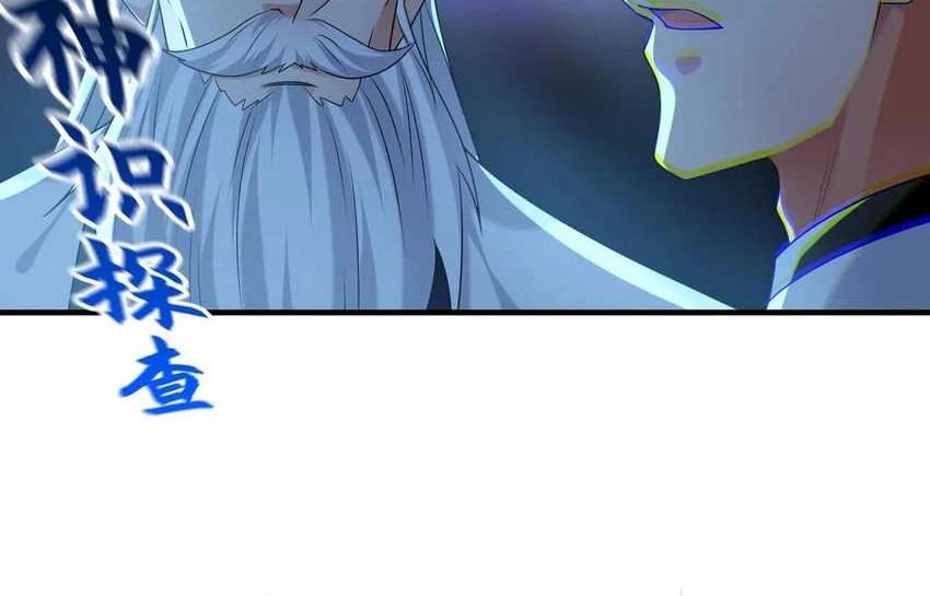 1 Million Times Attack Speed Chapter 100 - Halaman 30