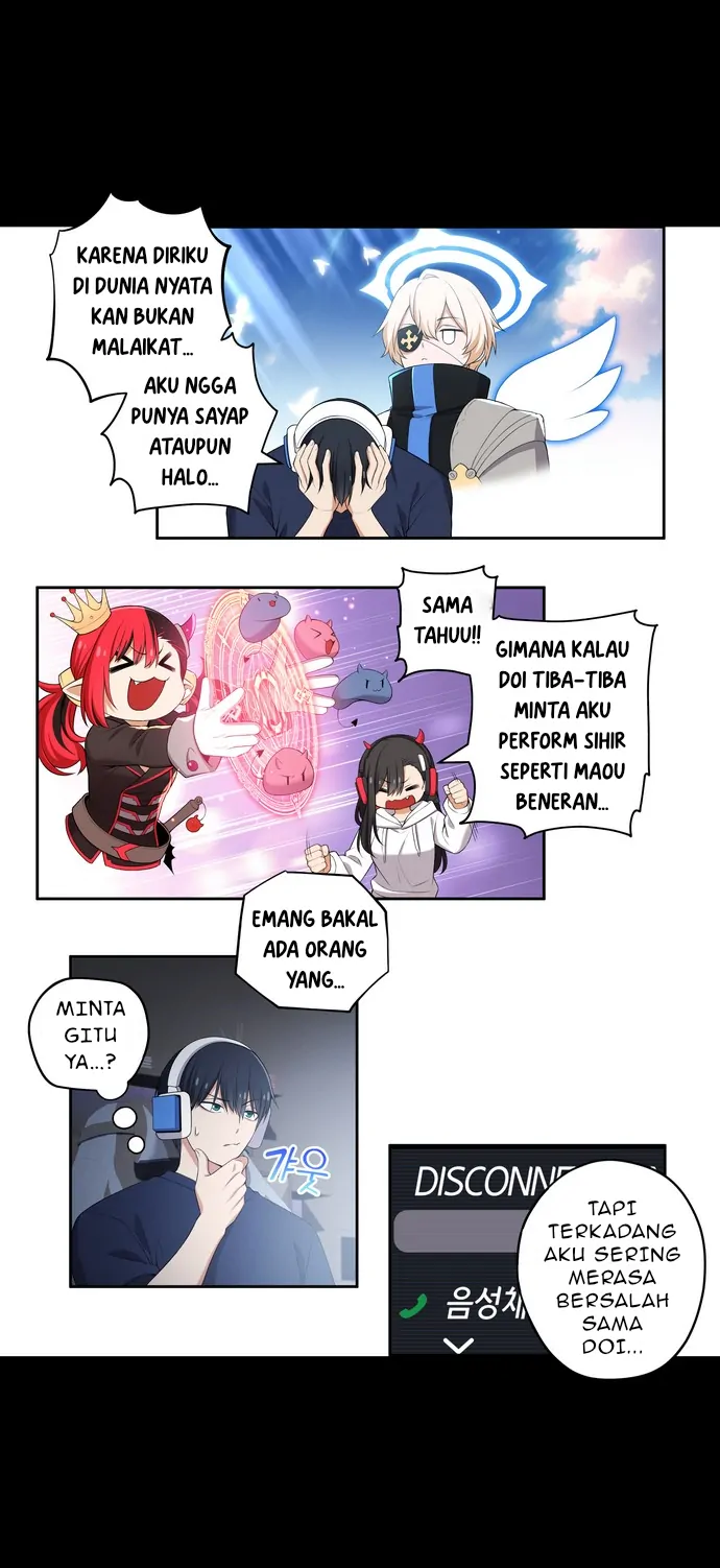 We Are Not Dating!! Chapter 115 - Halaman 3