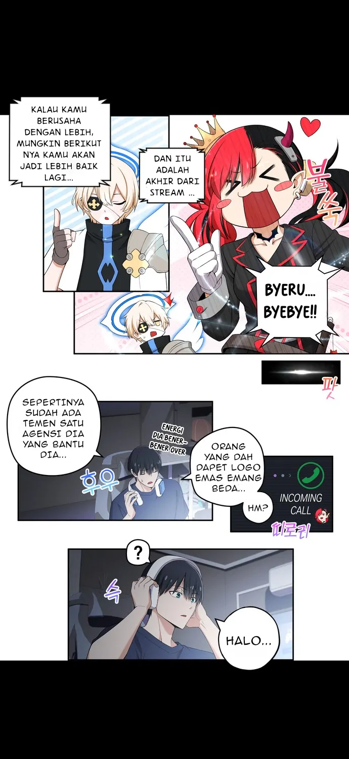 We Are Not Dating!! Chapter 113 - Halaman 4