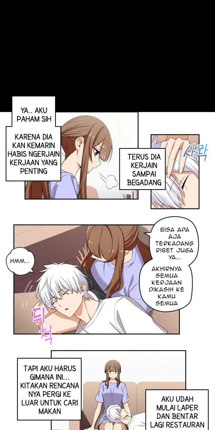 We Are Not Dating!! Chapter 112 - Halaman 3