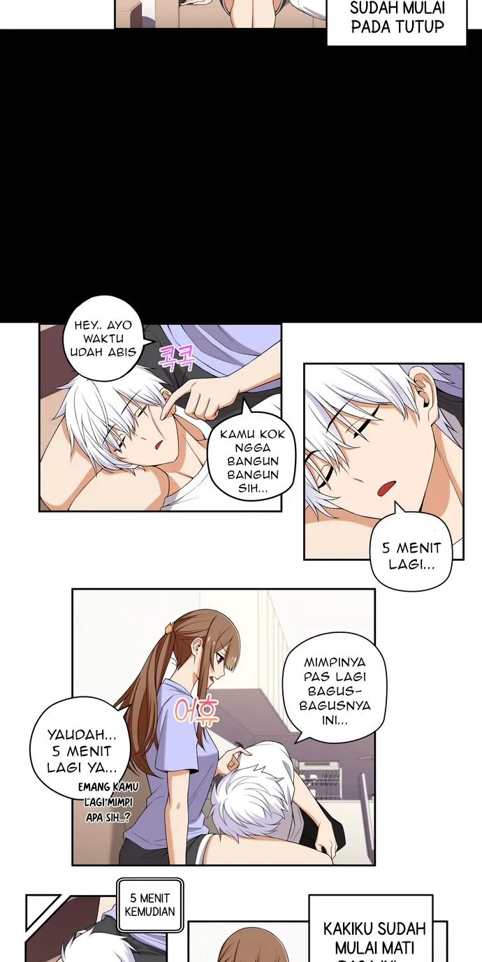 We Are Not Dating!! Chapter 112 - Halaman 4