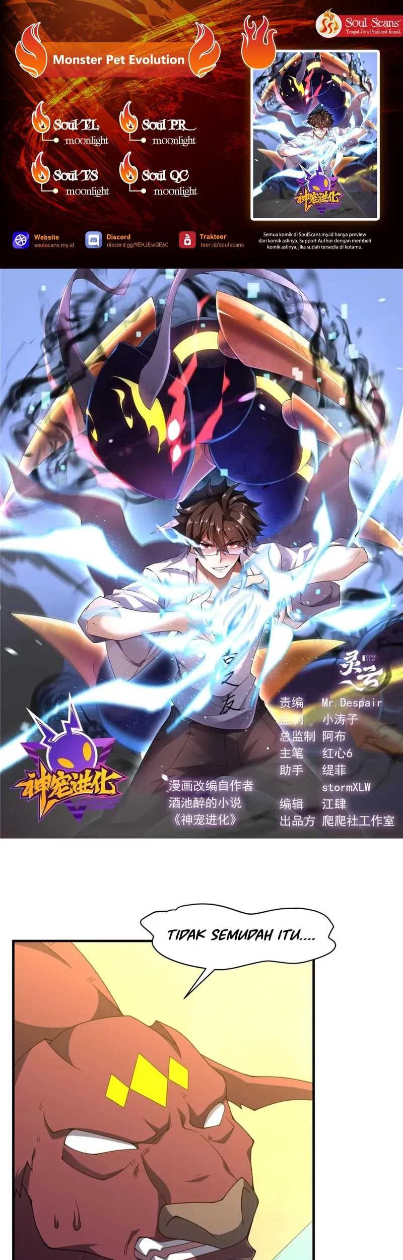 Komik Monster Pet Evolution Chapter 309 gambar 1