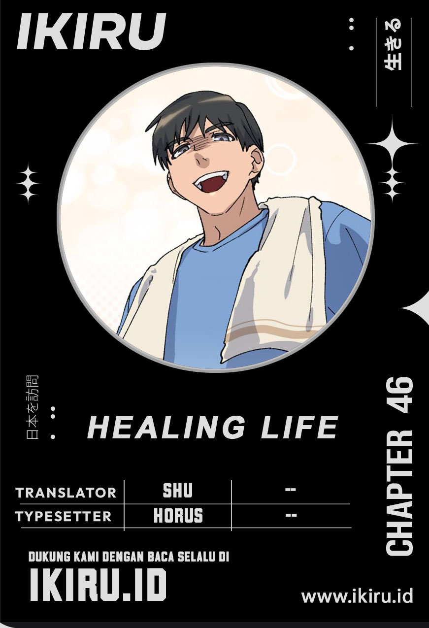 Komik Healing Life Through Camping in Another World Chapter 46 gambar 1