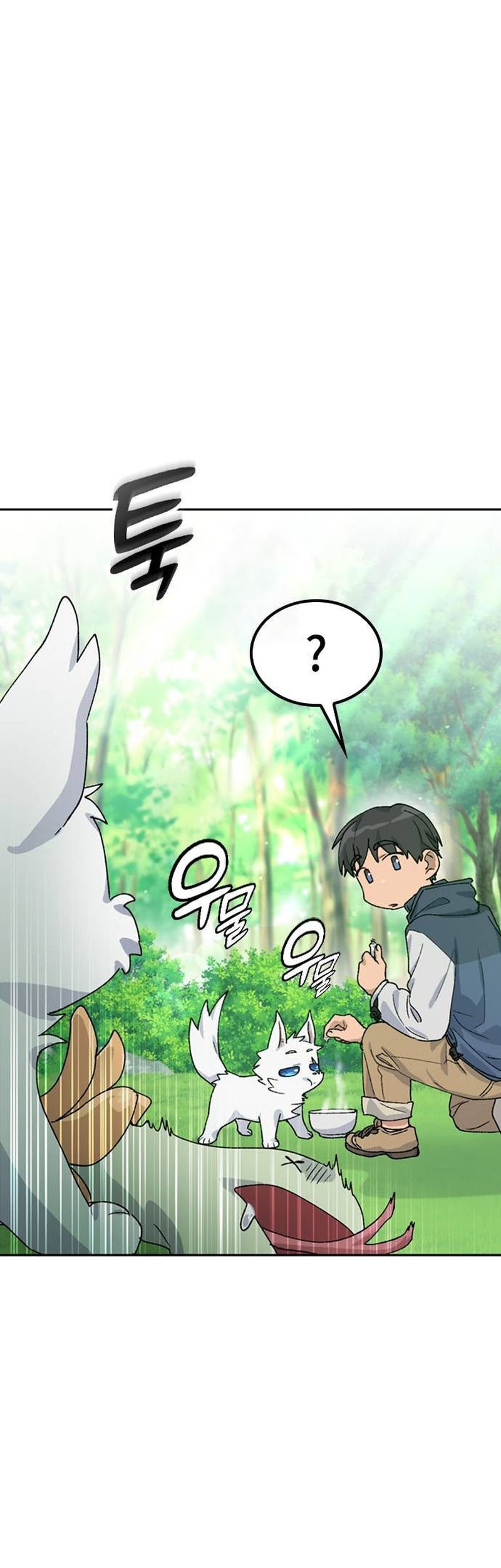 Manhwa Healing Life Through Camping in Another World Chapter 46 gambar 2