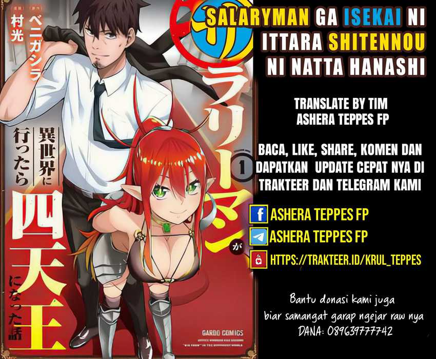 Komik Salaryman Ga Isekai Ni Ittara Shitennou Ni Natta Hanashi Chapter 15 gambar 1