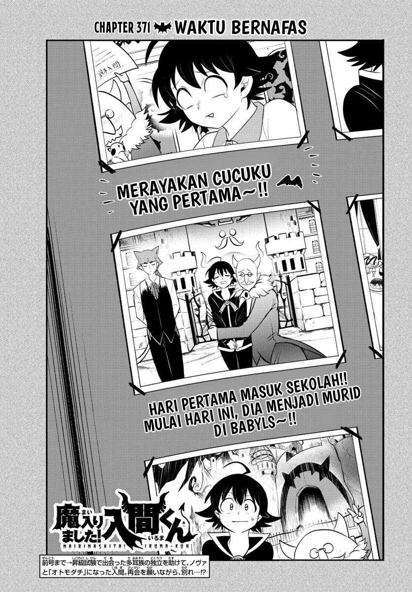 Manga Mairimashita! Iruma-kun Chapter 371 gambar 2
