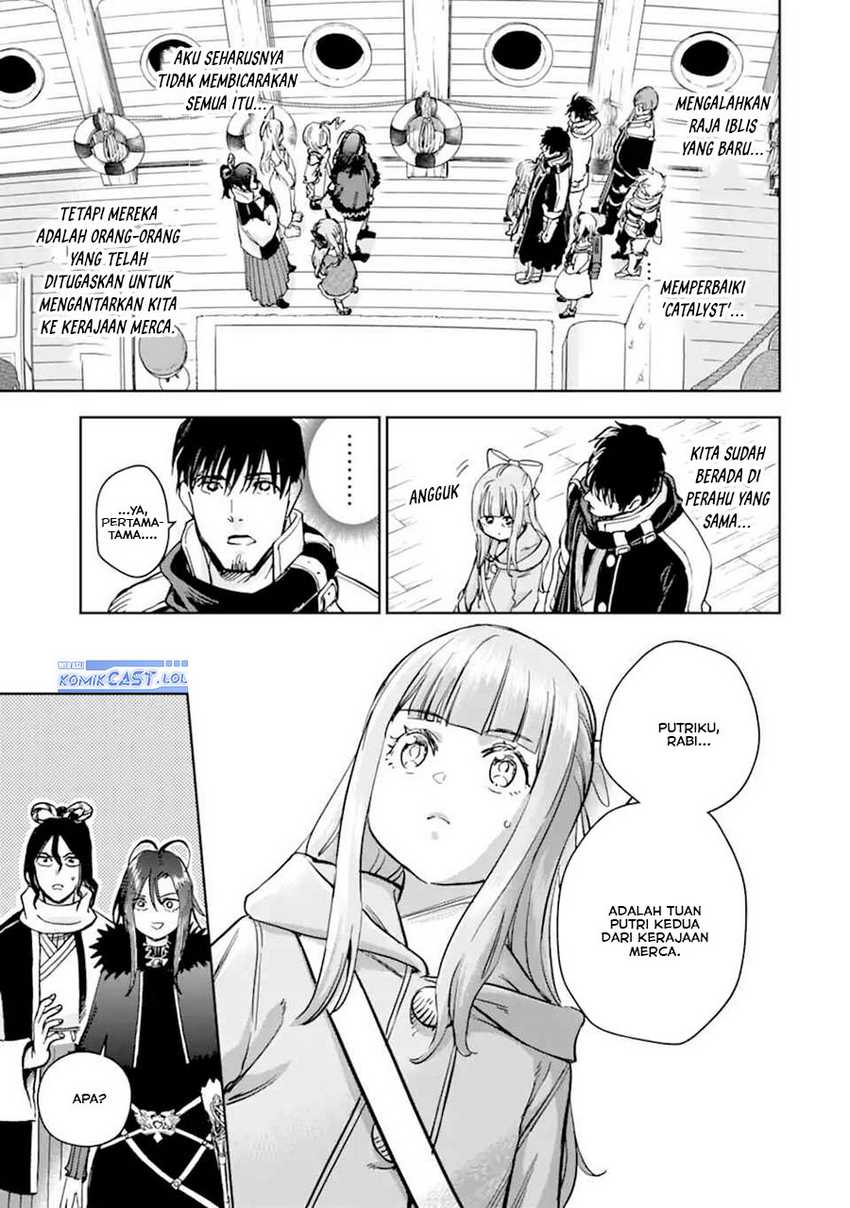 Boukensha License o Hakudatsu Sareta Ossan Dakedo, Manamusume ga Dekita no de Nonbiri Jinsei Chapter 50 - Halaman 4