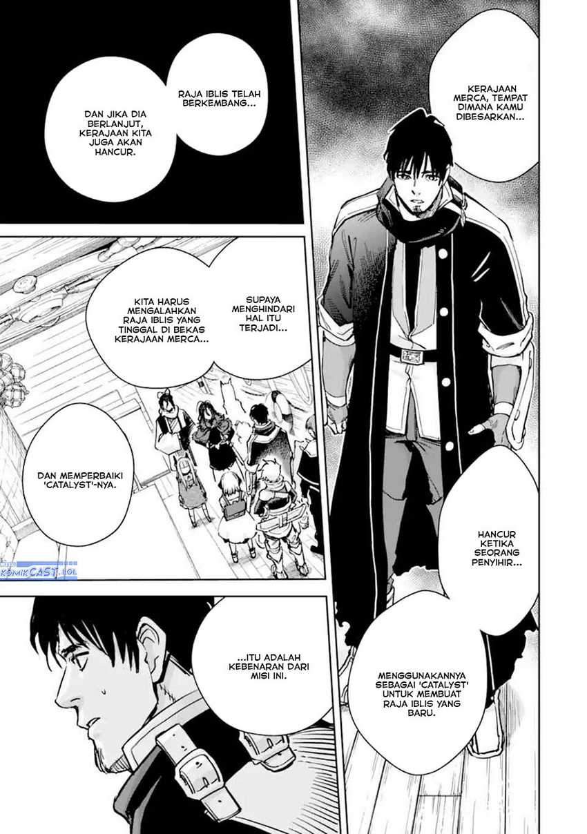 Boukensha License o Hakudatsu Sareta Ossan Dakedo, Manamusume ga Dekita no de Nonbiri Jinsei Chapter 50 - Halaman 6