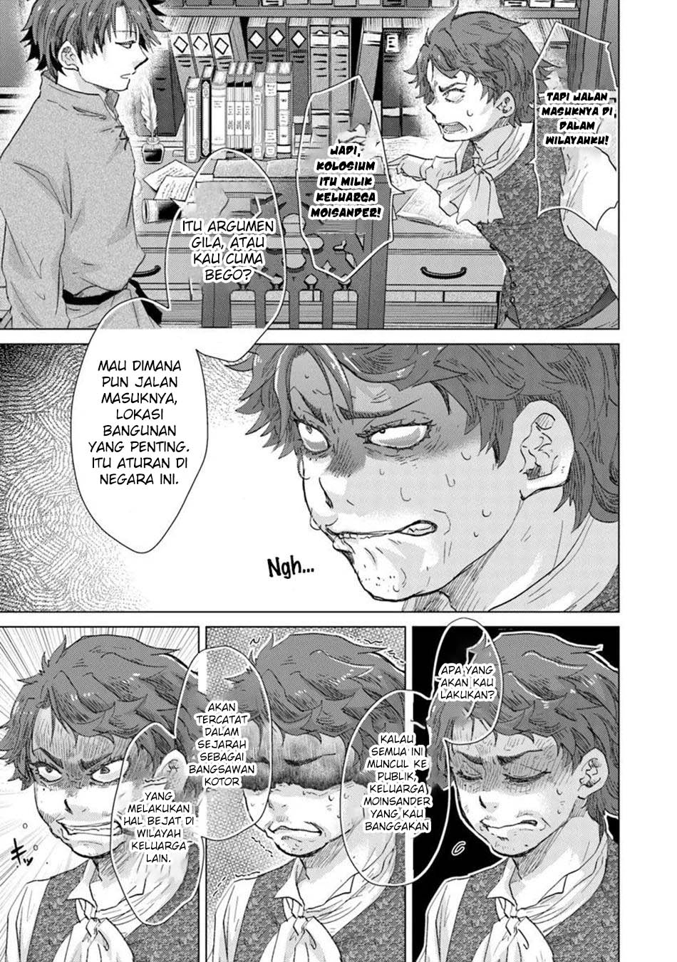 Hazure Skill "Kage ga Usui" o Motsu Guild Shokuin ga, Jitsu wa Densetsu no Ansatsusha Chapter 42 - Halaman 13