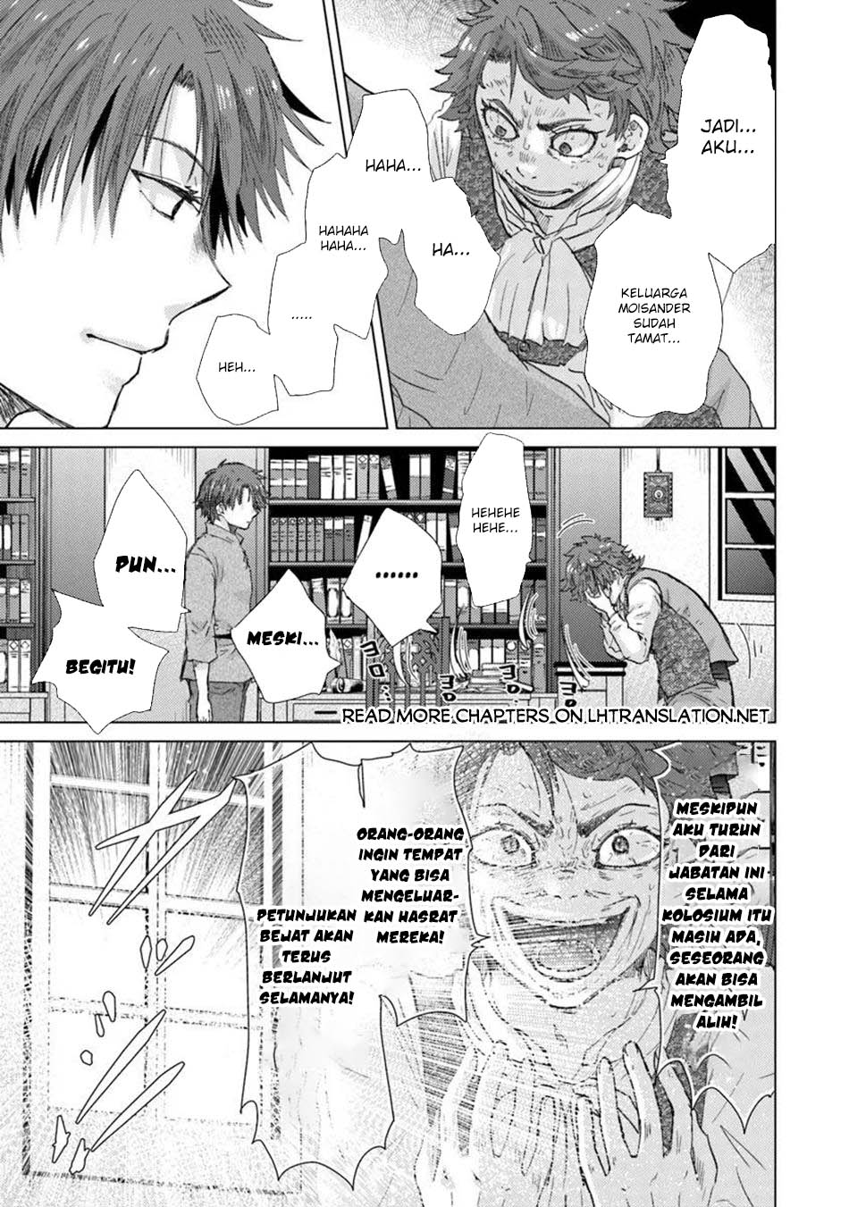 Hazure Skill "Kage ga Usui" o Motsu Guild Shokuin ga, Jitsu wa Densetsu no Ansatsusha Chapter 42 - Halaman 17