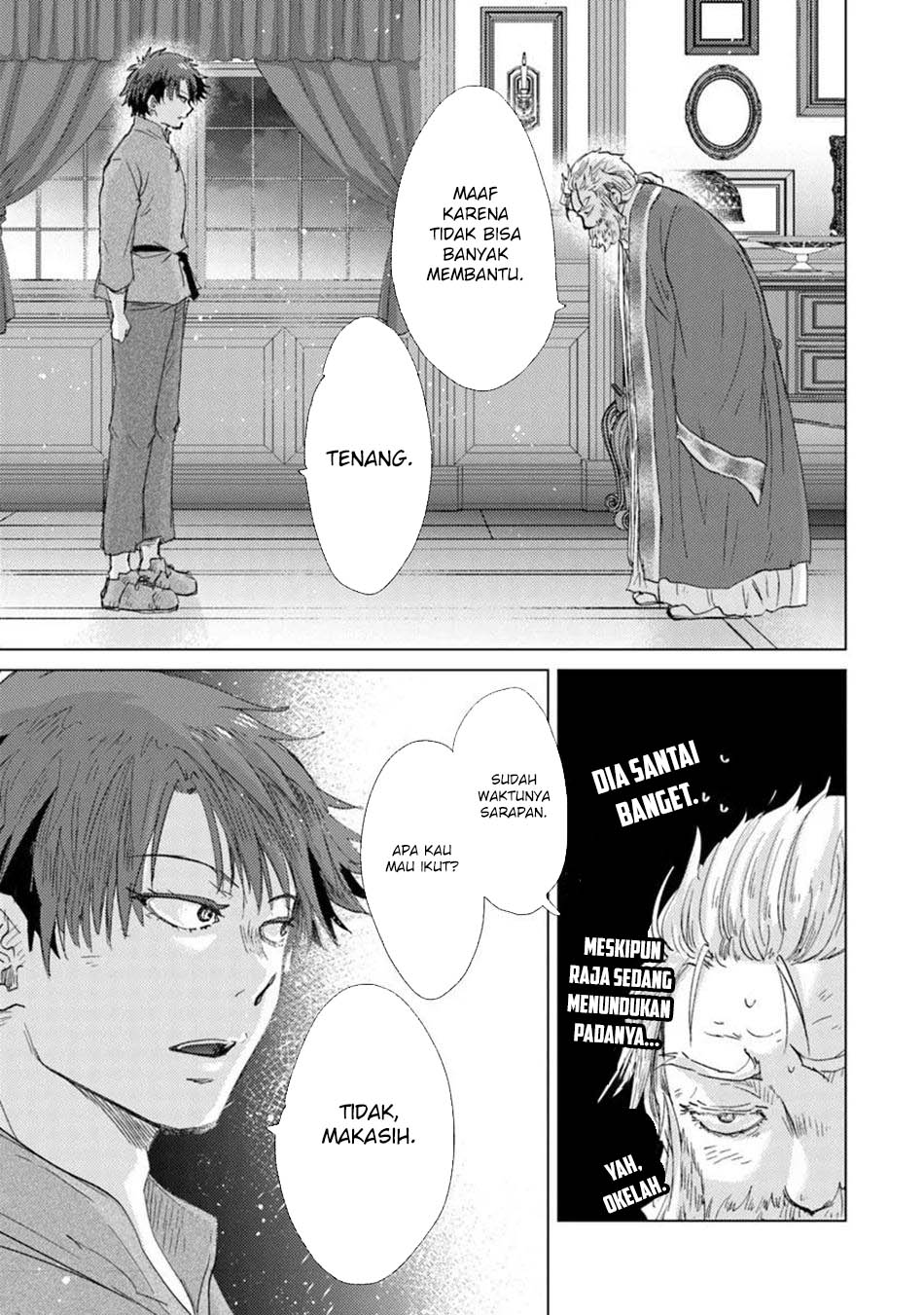 Hazure Skill "Kage ga Usui" o Motsu Guild Shokuin ga, Jitsu wa Densetsu no Ansatsusha Chapter 42 - Halaman 24