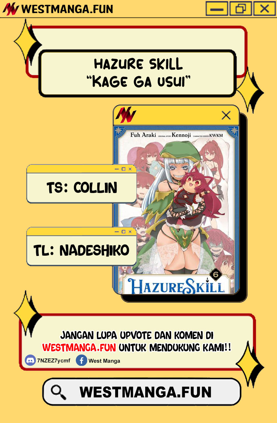Hazure Skill "Kage ga Usui" o Motsu Guild Shokuin ga, Jitsu wa Densetsu no Ansatsusha Chapter 42 - Halaman 4