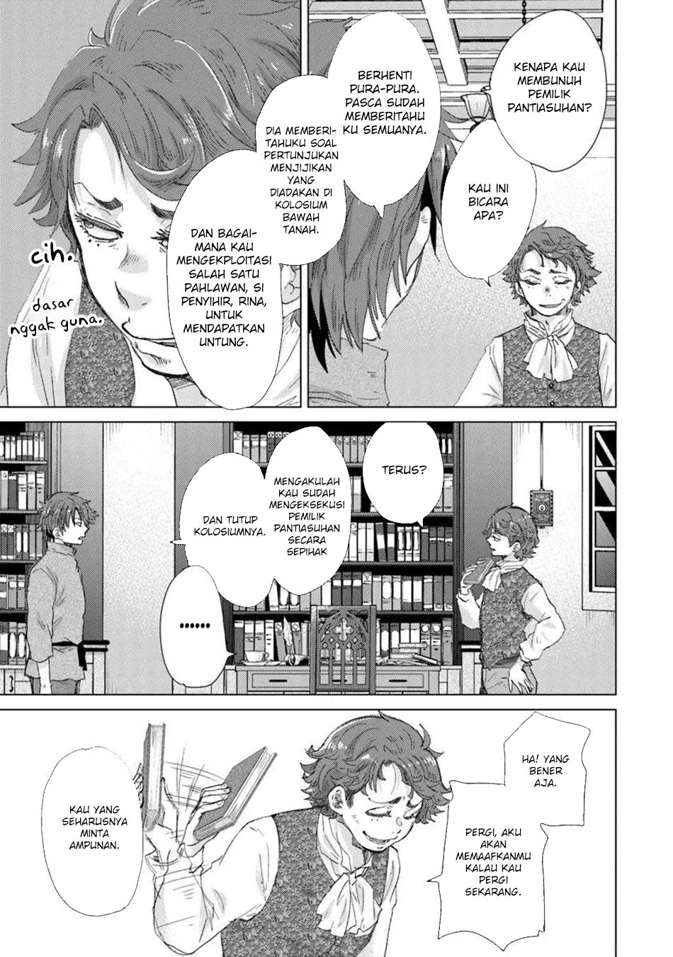Hazure Skill "Kage ga Usui" o Motsu Guild Shokuin ga, Jitsu wa Densetsu no Ansatsusha Chapter 42 - Halaman 5