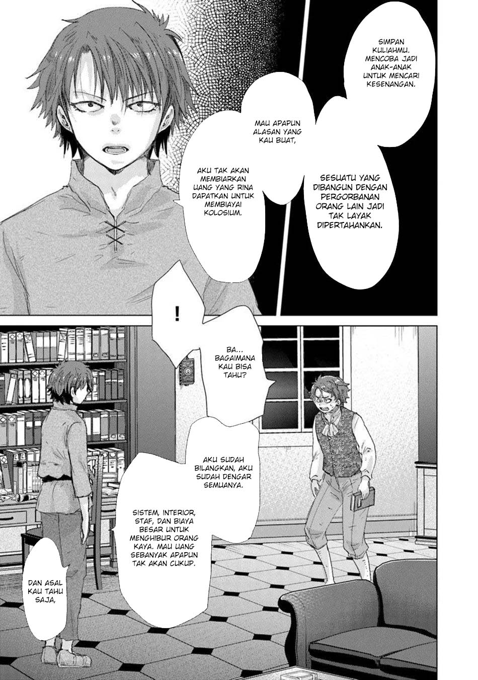 Hazure Skill "Kage ga Usui" o Motsu Guild Shokuin ga, Jitsu wa Densetsu no Ansatsusha Chapter 42 - Halaman 9