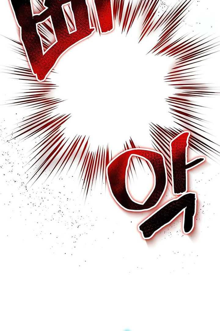 Lazy Prince Becomes a Genius Chapter 132 - Halaman 26