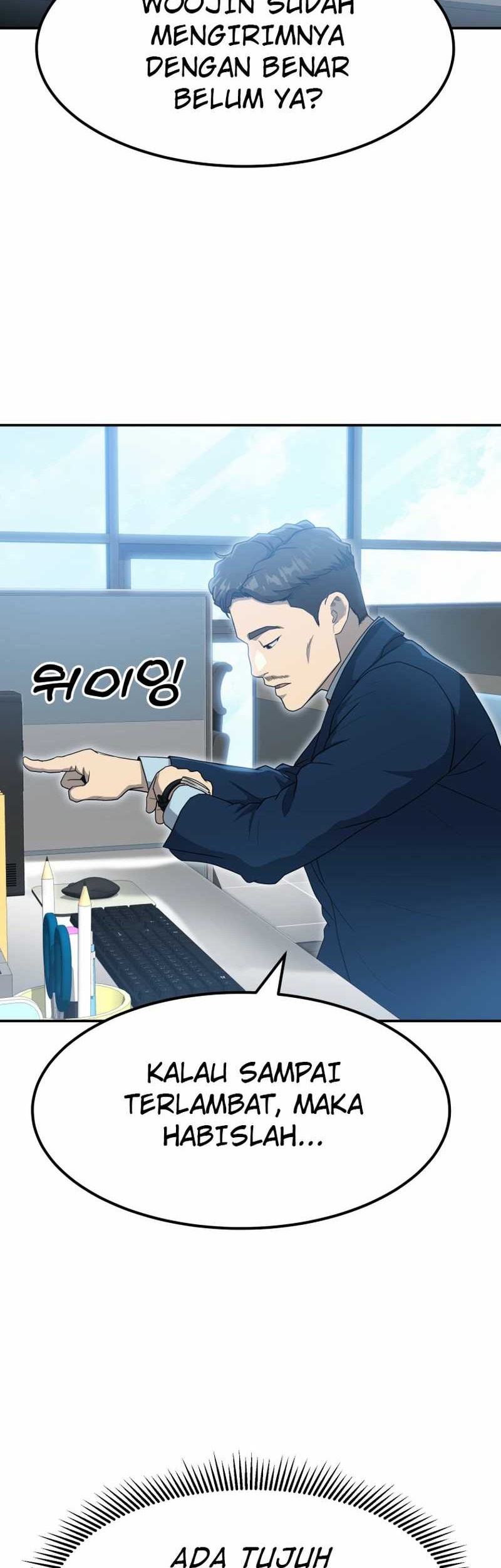 Manhwa Golden Print Chapter 58 gambar 2