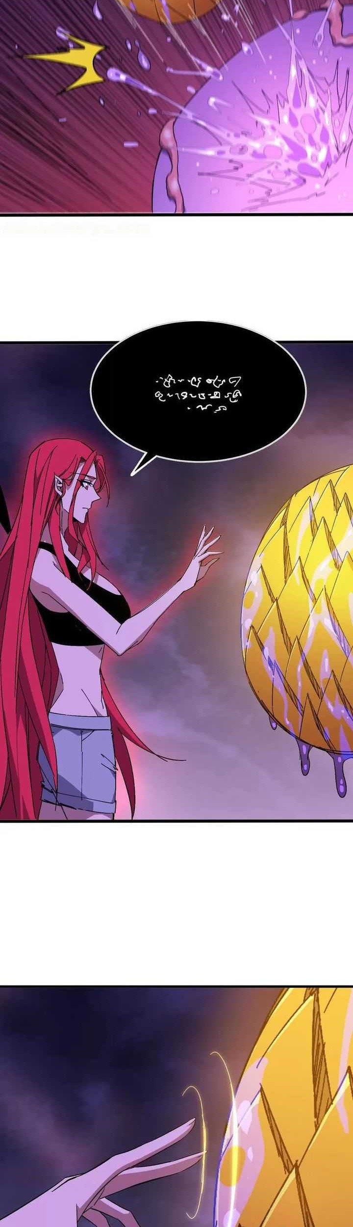 Brave X Devil Queen Chapter 130 - Halaman 20