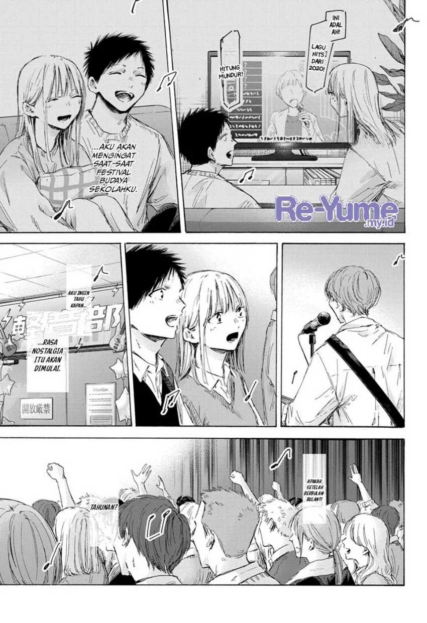 Ao no Hako Chapter 170 - Halaman 12