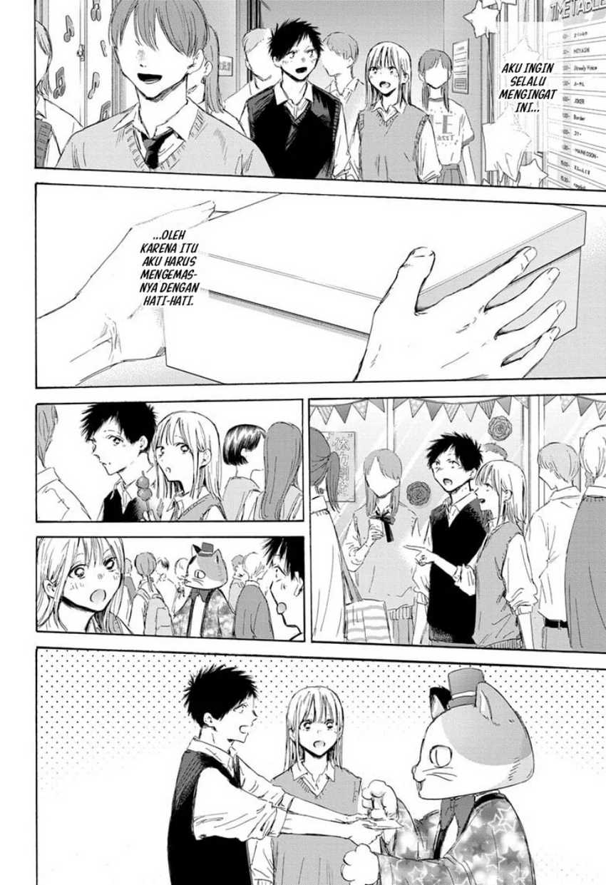 Ao no Hako Chapter 170 - Halaman 13