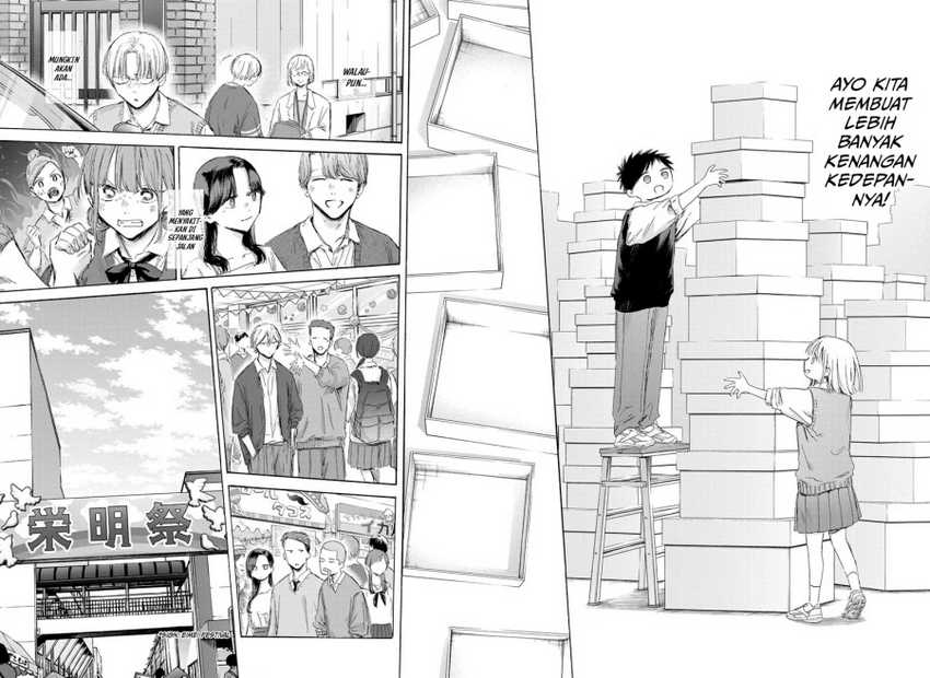 Ao no Hako Chapter 170 - Halaman 15