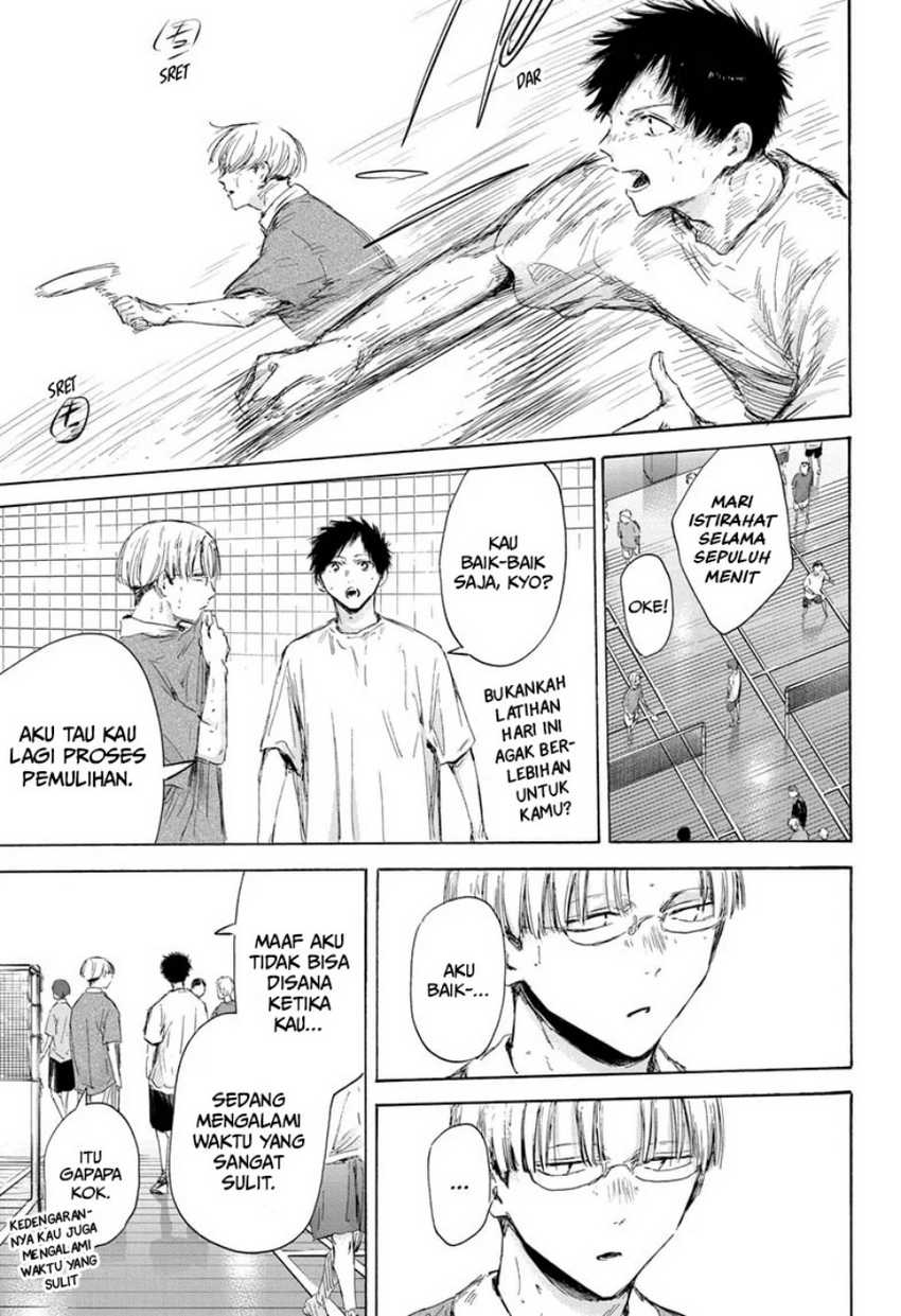 Ao no Hako Chapter 170 - Halaman 17