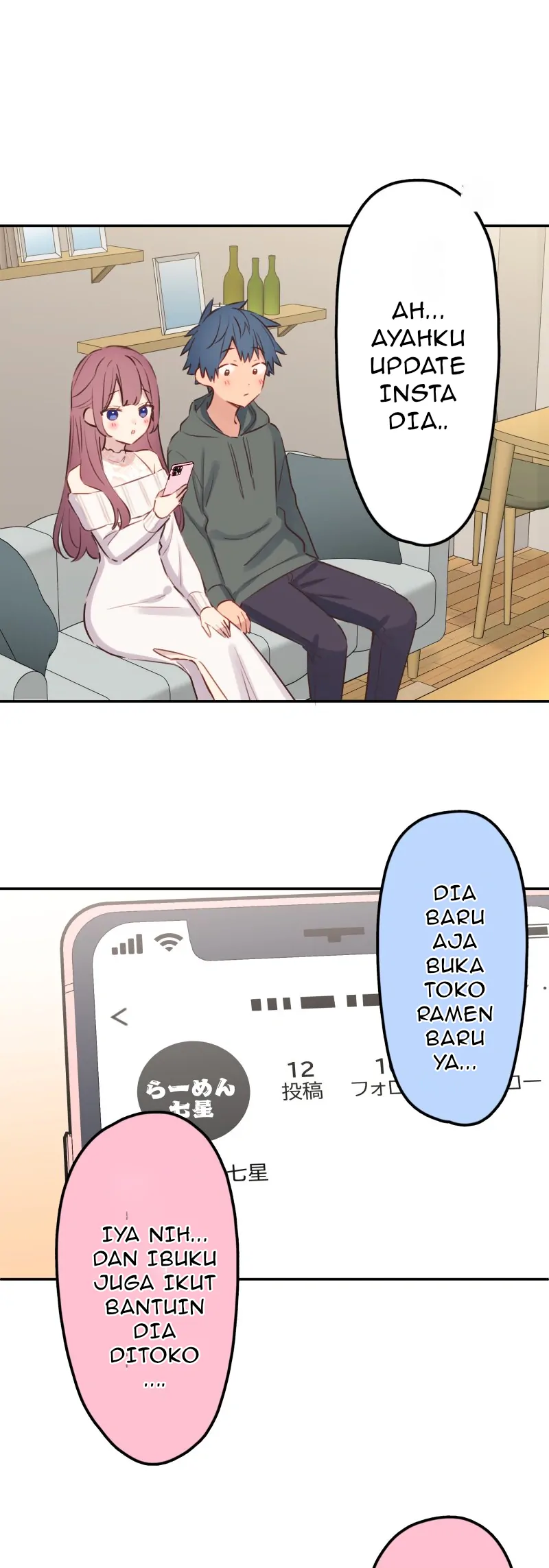 Waka-chan Is Flirty Again Chapter 210 - Halaman 17