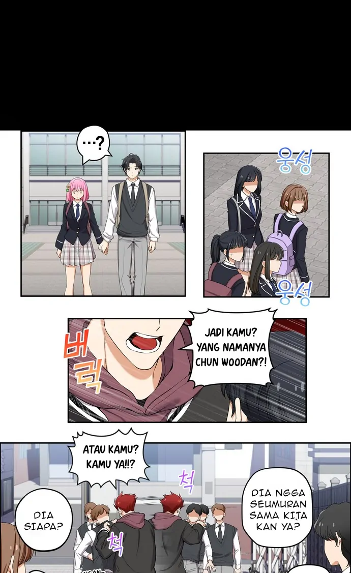 We Are Not Dating!! Chapter 116 - Halaman 2