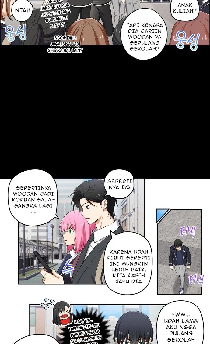 We Are Not Dating!! Chapter 116 - Halaman 3