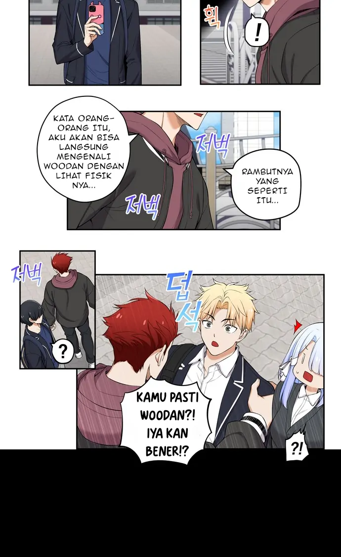 We Are Not Dating!! Chapter 116 - Halaman 5