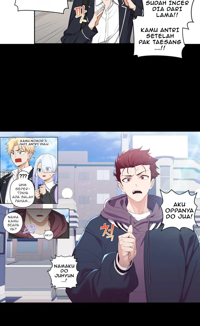 We Are Not Dating!! Chapter 116 - Halaman 7