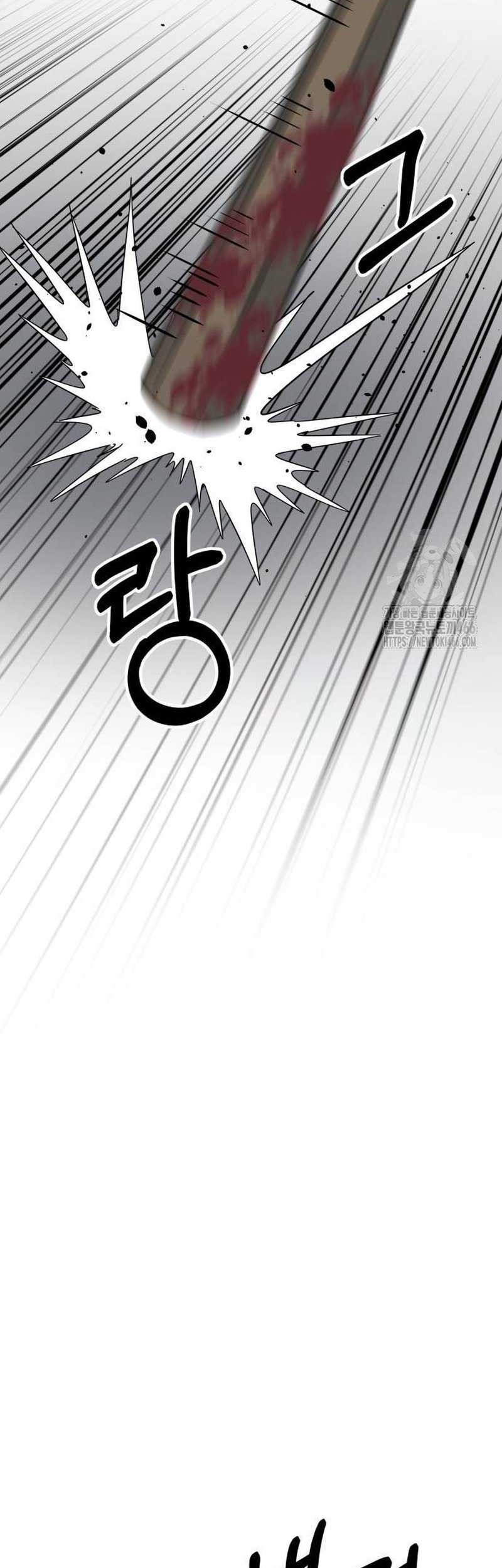 The Reincarnated Cop Who Strikes With Wealth Chapter 37 - Halaman 6