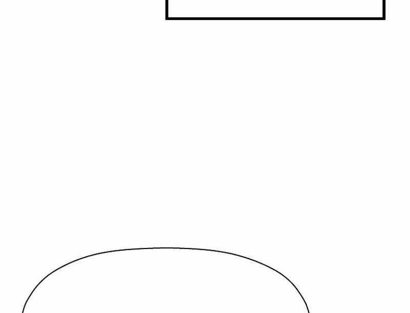 Return of the Legend Chapter 138 - Halaman 5