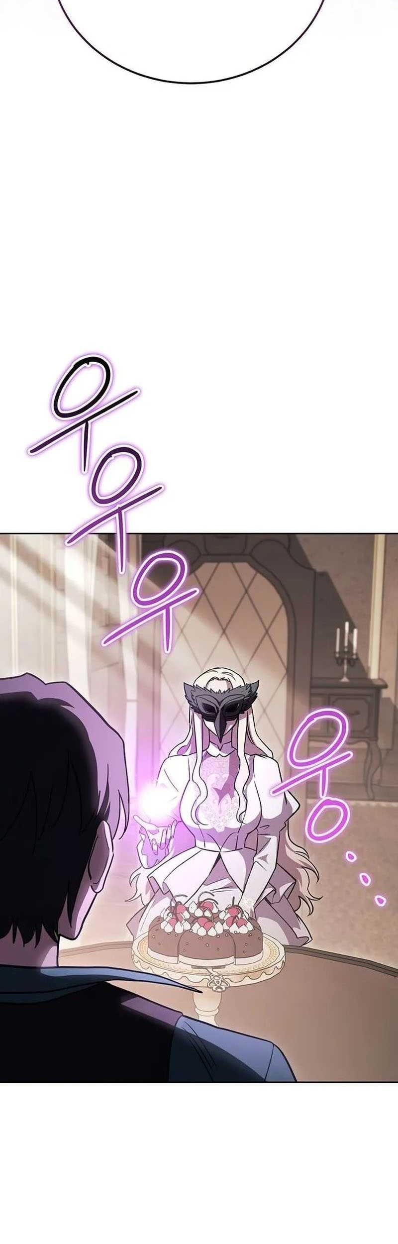 My Insanely Competent Underlings Chapter 47 halaman 4