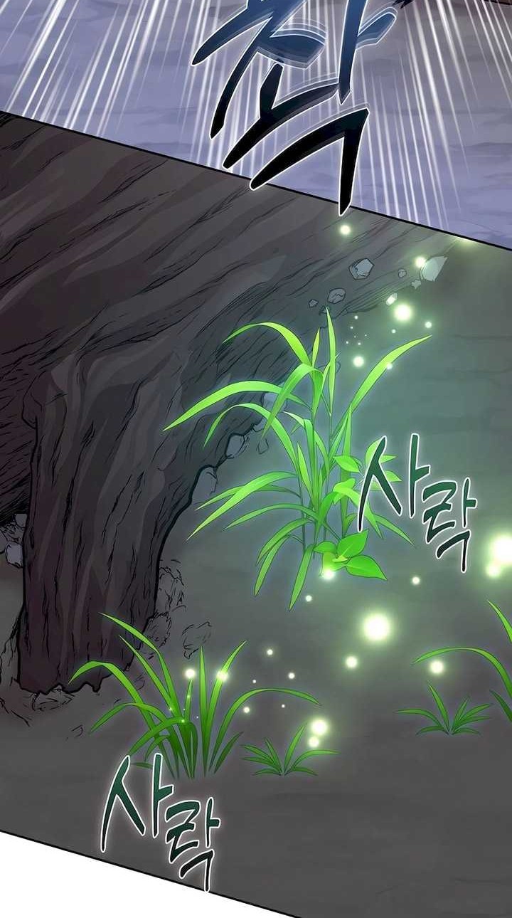 Holy Emperor’s Grandson is a Necromancer Chapter 66 - Halaman 65