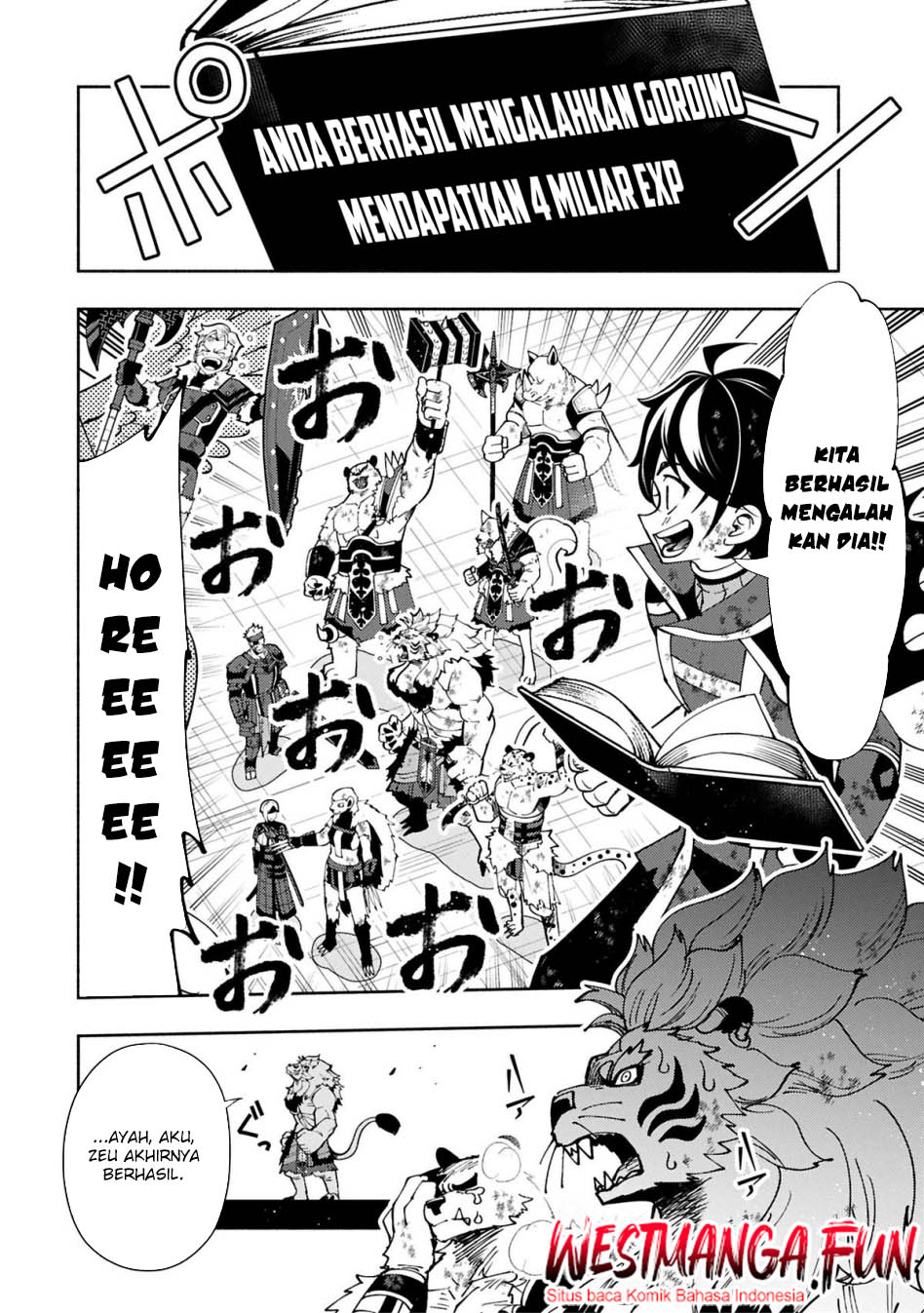 Hell Mode: Yarikomi Suki no Gamer wa Hai Settei no Isekai de Musou Suru Chapter 73.1 - Halaman 21