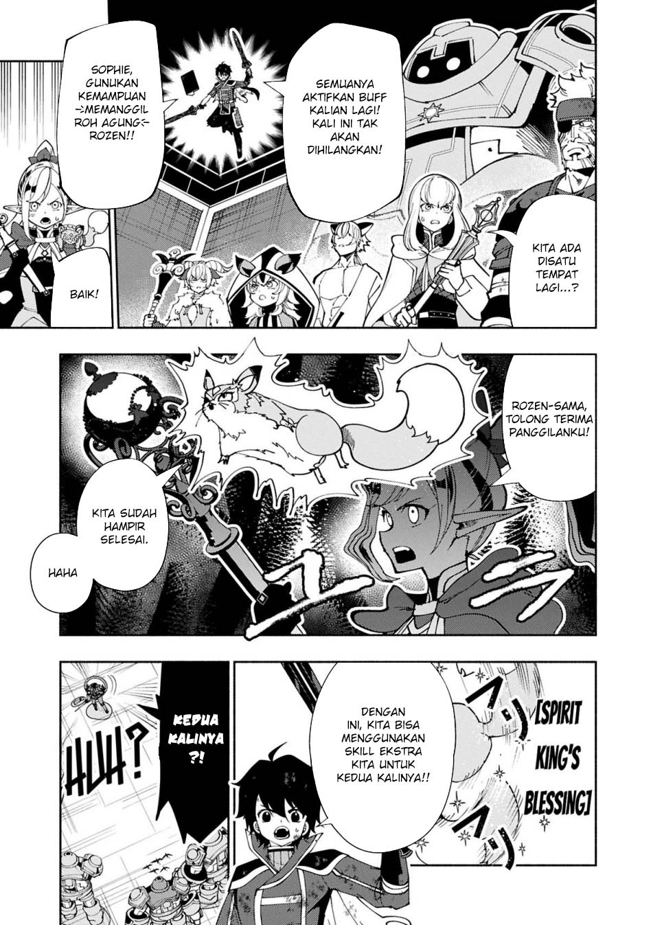 Hell Mode: Yarikomi Suki no Gamer wa Hai Settei no Isekai de Musou Suru Chapter 73.1 - Halaman 9