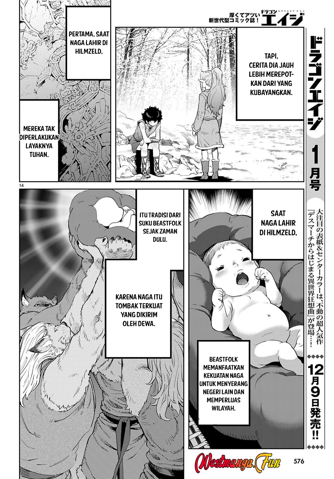 Game obu Familia - Family Senki Chapter 68 - Halaman 16