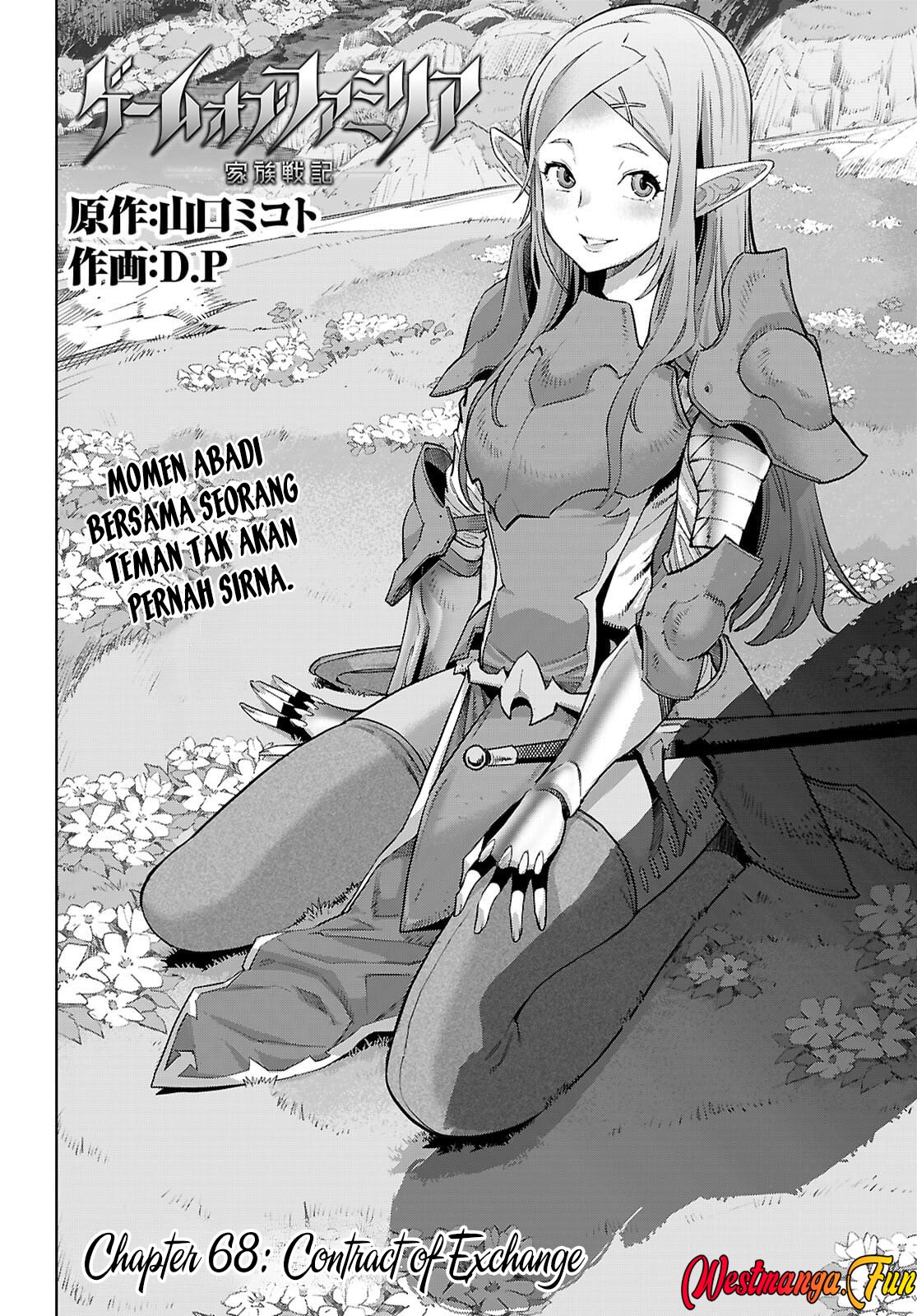Game obu Familia - Family Senki Chapter 68 - Halaman 3