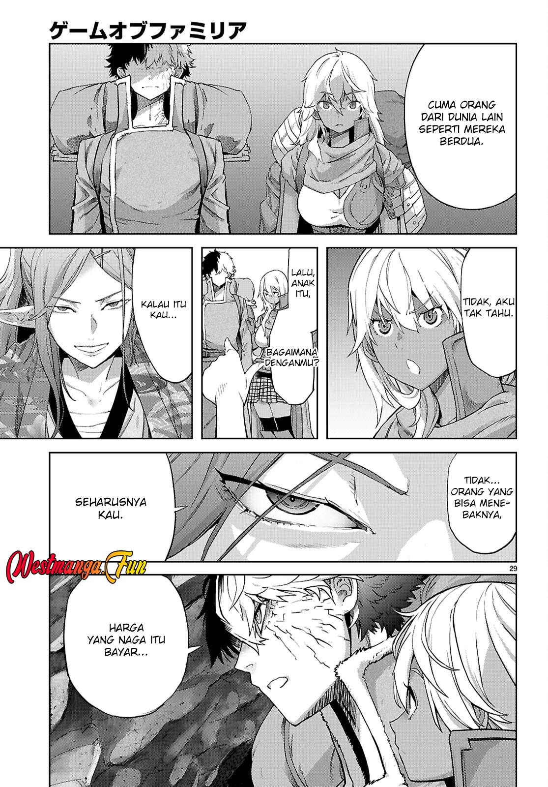 Game obu Familia - Family Senki Chapter 68 - Halaman 32