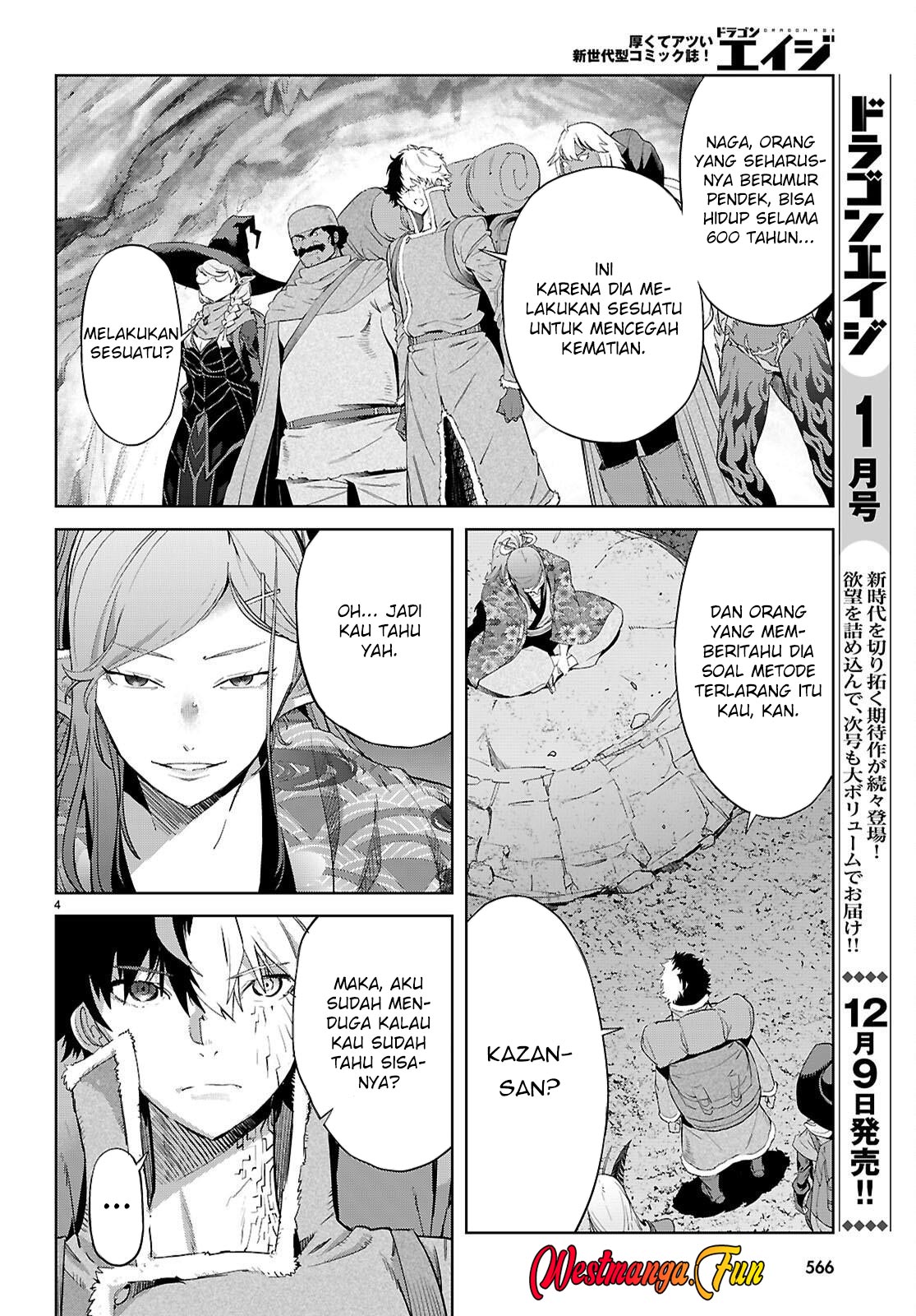 Game obu Familia - Family Senki Chapter 68 - Halaman 6