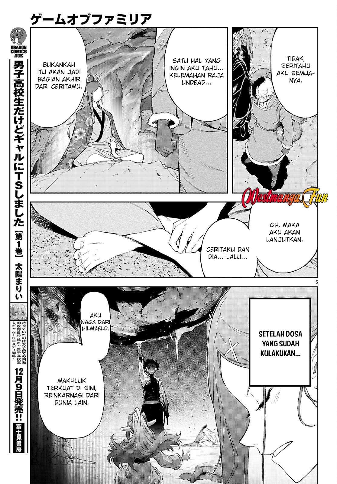 Game obu Familia - Family Senki Chapter 68 - Halaman 7