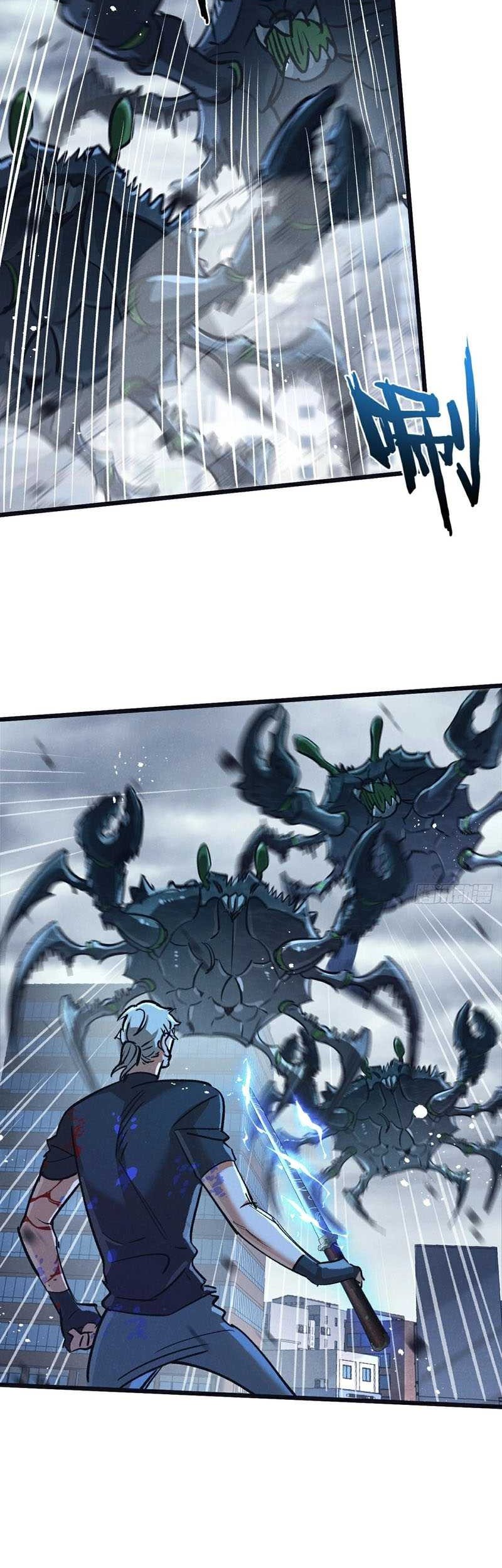 Apocalypse Super Farm Chapter 69 - Halaman 28