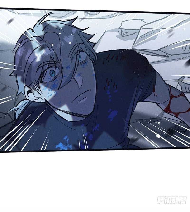 Apocalypse Super Farm Chapter 69 - Halaman 29