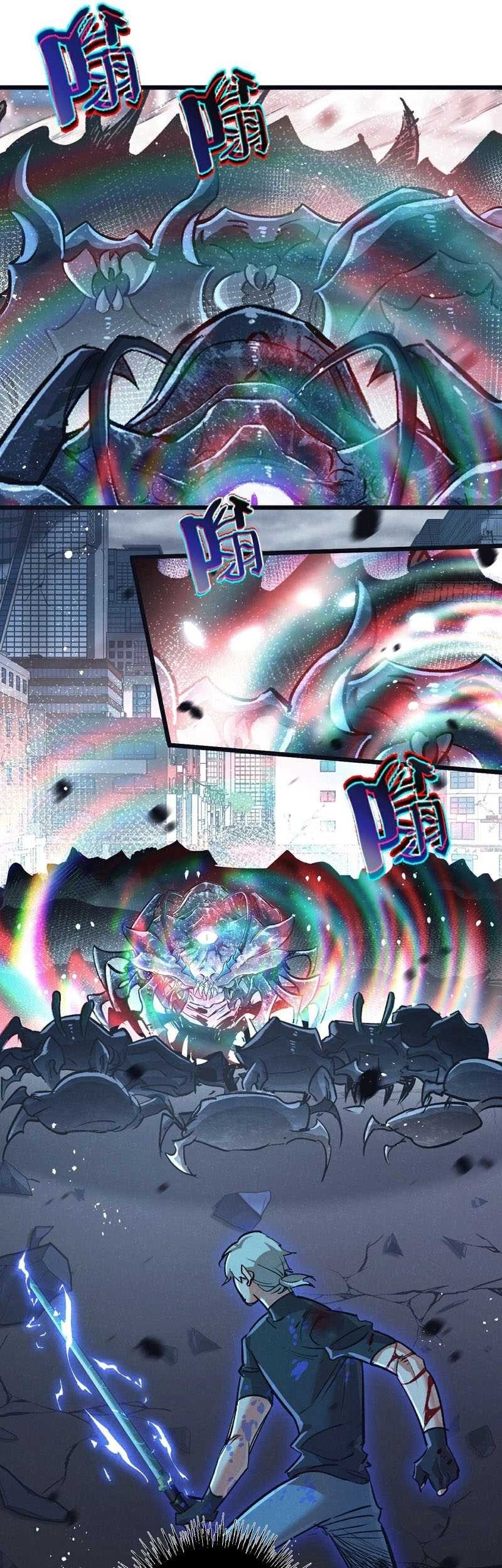 Apocalypse Super Farm Chapter 69 - Halaman 14