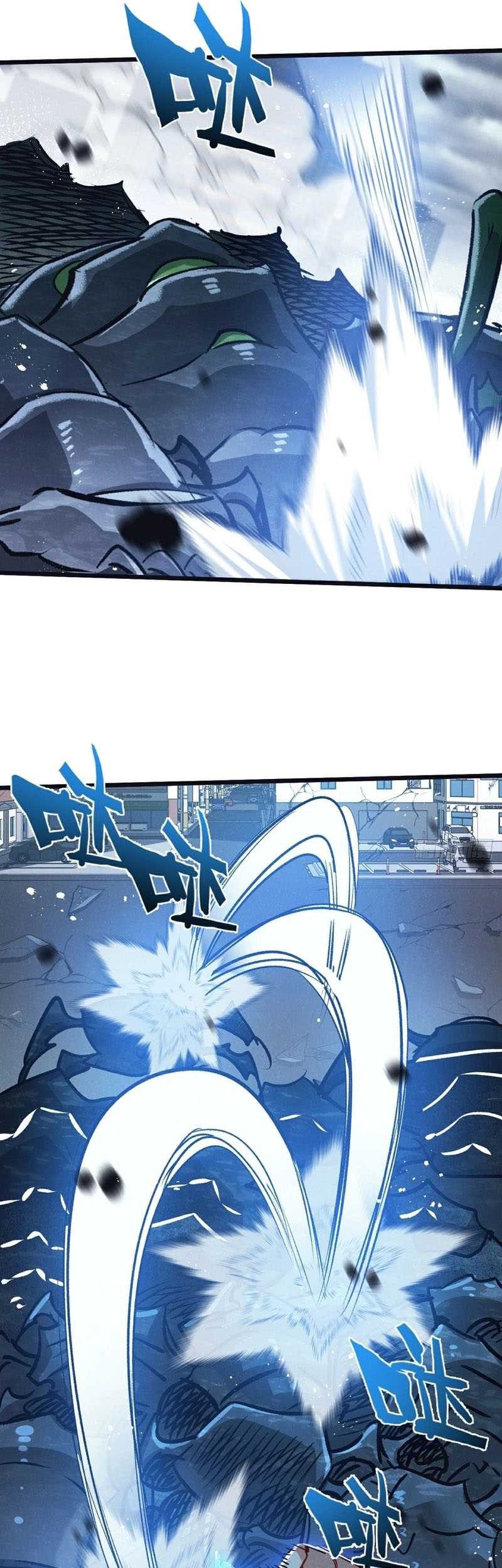 Apocalypse Super Farm Chapter 69 - Halaman 18