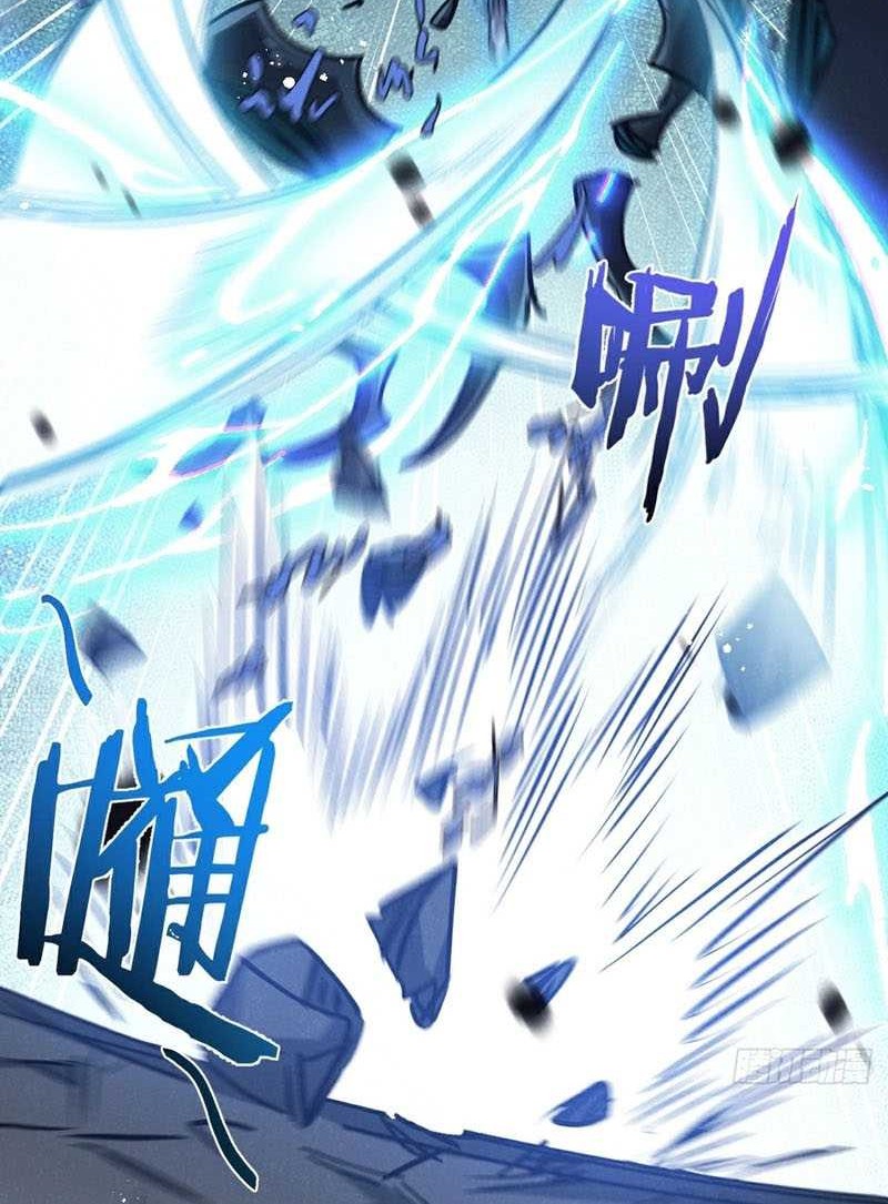 Apocalypse Super Farm Chapter 69 - Halaman 21