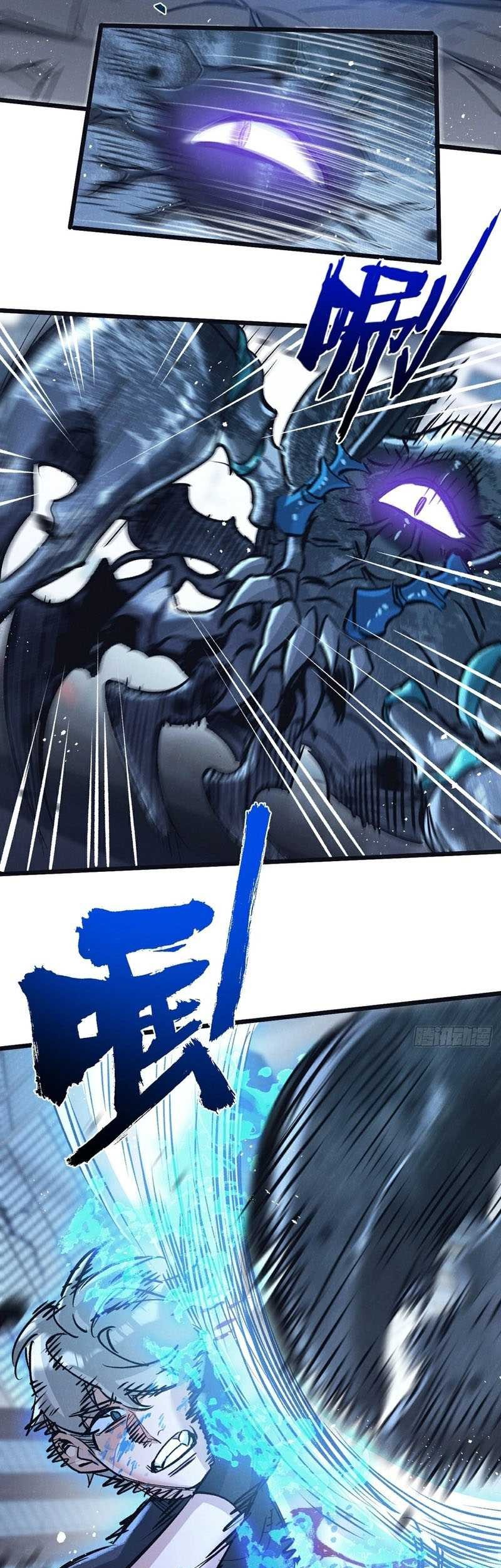 Apocalypse Super Farm Chapter 69 - Halaman 22