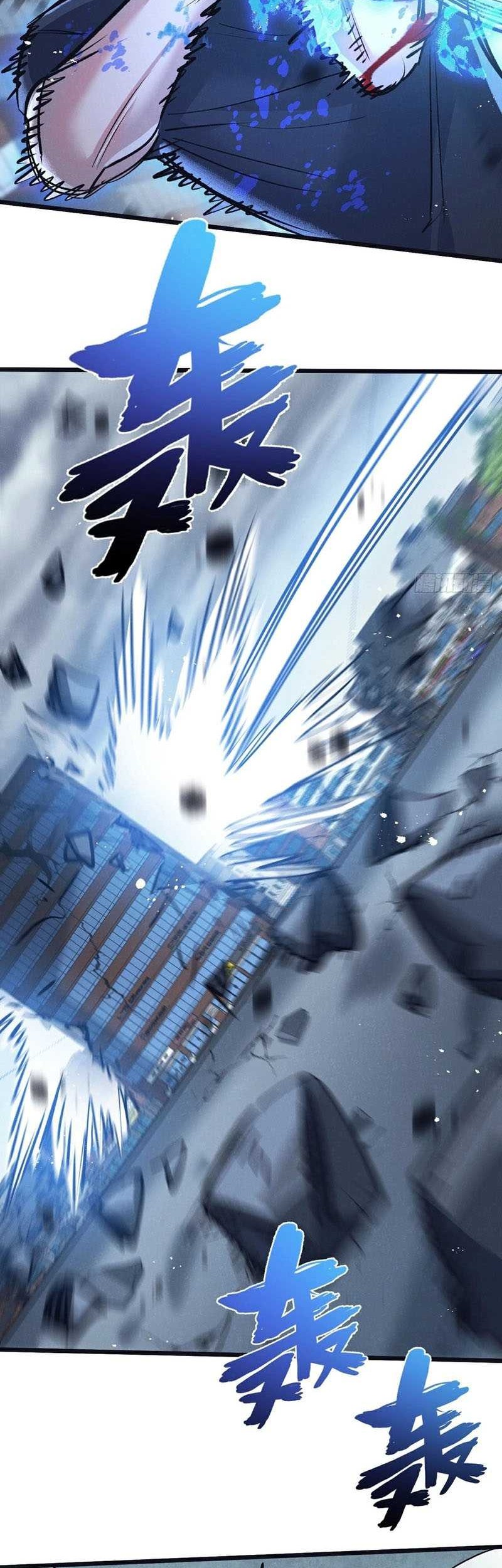 Apocalypse Super Farm Chapter 69 - Halaman 23